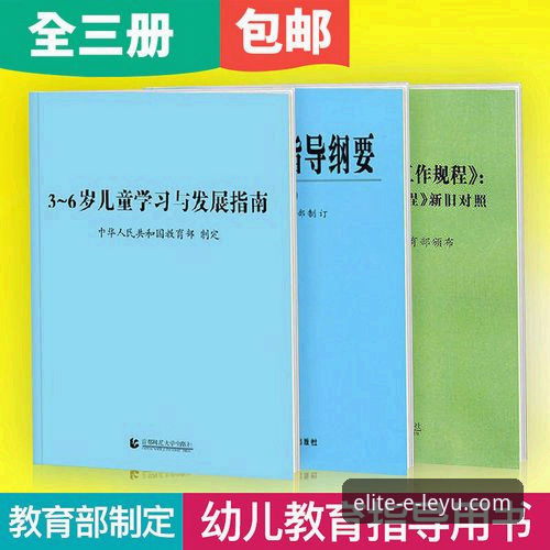 乐鱼体育信誉如何 乐鱼体育信誉如何?新手必读的全面评估与使用指南